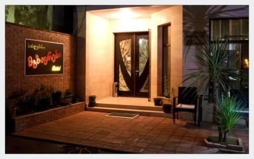 Мини-отель House Batumi Diana Батуми